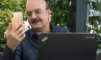 سلفی جدید و عاشقانه ایرج طهماسب و دخترش