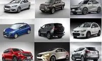 قیمت مصوب خودرو‌های مونتاژی اعلام شد