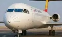 کیش‌ایر مسافران را در میانه راه سرگردان کرد