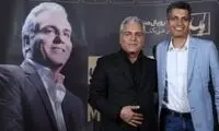تصویری از عادل فردوسی‌پور در ضیافت مهران مدیری