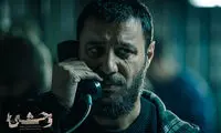 قسمت سوم «وحشی» چگونه مسیر سریال را عوض کرد؟