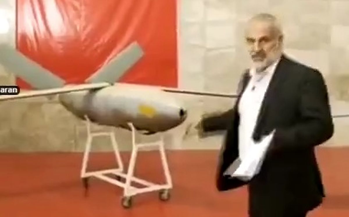 شکار پرنده جاسوسی اسرائیل در حوالی نطنز
