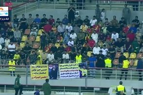 بنری در ورزشگاه اهواز که بوی خون می‌دهد!