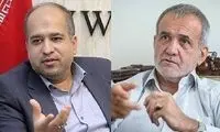 واکنش نماینده تهران به فوت 200 نفر در اعتراضات