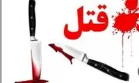 جوان معتاد، عمه‌اش را کشت و طلاهایش را دزدید