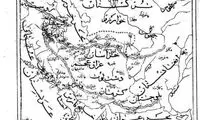 بلوچستان انگلستان کجاست؟ 