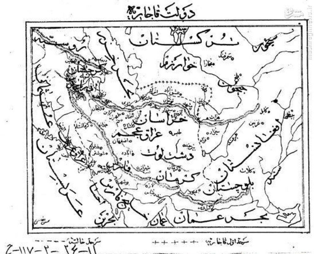 بلوچستان انگلستان کجاست؟ 