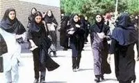 تیپ جالب یک دختر به همراه سگش در سال 1380