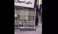 وضعیت اعتصاب کسبه در مناطق مختلف تهران