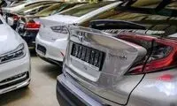آخرین مهلت ثبت‌نام خودرو‌های وارداتی اعلام شد 