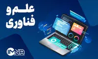 خبرنگارانی که اینترنت دریافت نکرده‌اند نگران نباشند