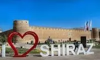 عکس زیرخاکی از خیابان معروف شیراز