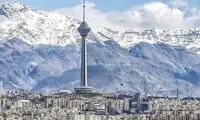 با یک میلیارد تومان می‌توان در پایتخت خانه خرید؟