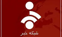 زیرنویس شبکه خبر درباره آتش‌بس دو هفته‌ای