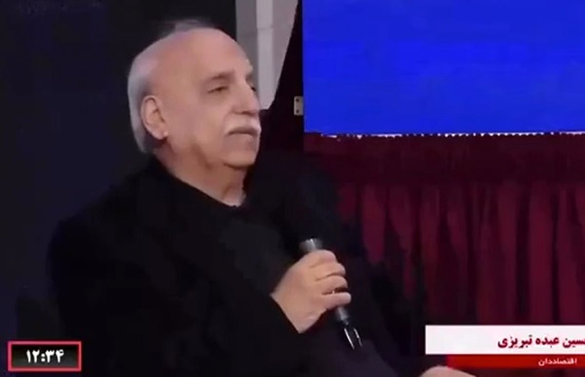 هشدار تورم سه هزار درصدی برای اقتصاد ایران