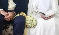 ویدئو جالب از بزرگ‌ترین مراسم عروسی در ایران