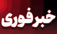 ۲ اصابت دقایقی قبل اهواز را هدف قرار داد