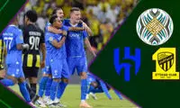 خلاصه بازی الاتحاد - الهلال 