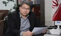کاهش سرعت اینترنت احساس قلبی است!