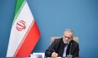 سفر غیررسمی پزشکیان به ارومیه