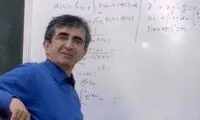 «عبدالله شیدفر» درگذشت