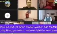 سرباز باکویی: گوش ارمنی‌ها را بریدم و هدیه دادم