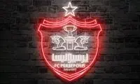 پرسپولیس در پیام نوروزی کُری خواند