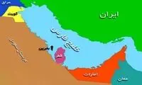 چرا امارات قسر در می‌رود؟