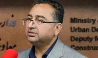  زمان ثبت‌نام مسکن استیجاری اعلام شد 