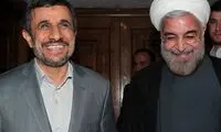افشای نتایج محرمانه یک نظرسنجی درباره محبوبیت روسای جمهور