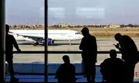سفر هوایی عتبات متوقف شد