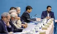 آقایان شورای فضای مجازی! مرد باشید و شفاف!