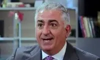 زمان مراسم عروسی دختر پهلوی مورد انتقاد قرار گرفت