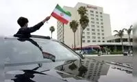 پیشنهاد نامگذاری خیابانی به نام «تیخوانا» در پایتخت!