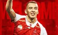 پیراهن اسطوره پرسپولیس به مهاجم جدید رسید