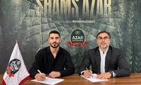 وینگر سابق استقلال راهی شمس‌آذر شد