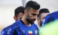 بدبیاری عجیب گیتاریست استقلال در آزادی!