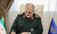 انتصابی تازه با مُهر فرمانده کل سپاه