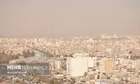 ادارات این استان فردا ساعت ۱۲ تعطیل می‌شوند