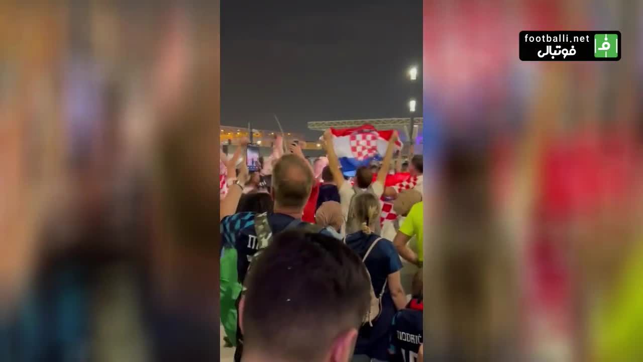 شادی هواداران کرواسی پس از صعود به نیمه نهایی