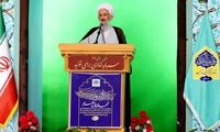 انتقاد امام جمعه ساری از برگزاری کنسرت‌ها