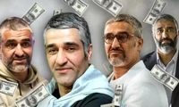 پایان دوران سینمایی پژمان جمشیدی سر رسید!