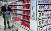 شوینده‌ها در آستانه گرانی دوباره