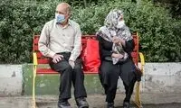این بازنشستگان از همسان‌سازی حقوق محروم شدند