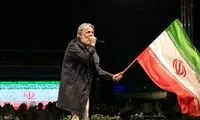 امروز برای قیصر بیشتر از تمام مردم ایران عید بود