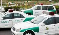 دلیل تیراندازی پلیس در شرق تهران چه بود؟