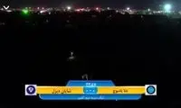 تصویری از آبروریزی جدید در فوتبال ایران