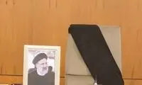 اولین کفیل ریاست‌جمهوری در تاریخ ایران