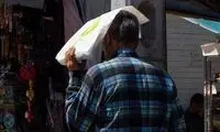 «کمر گرما» کی شکسته می‌شود؟