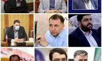 لیست بلندبالای احکام دقیقه نودی در صنعت پتروشیمی